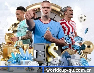世界杯2026 APP 深度功能